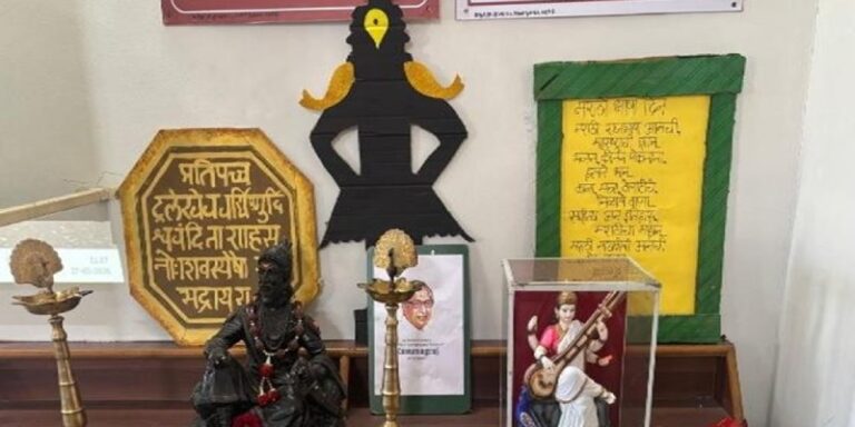 Marathi Divas Celebration – 2K26